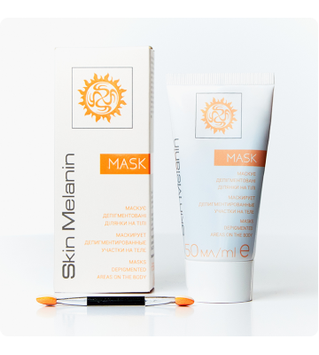Skin Melanin MASK